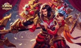 王者皮肤爆料最新520,浪漫氛围引爆游戏世界